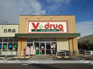 ラムザ【1階】の周辺