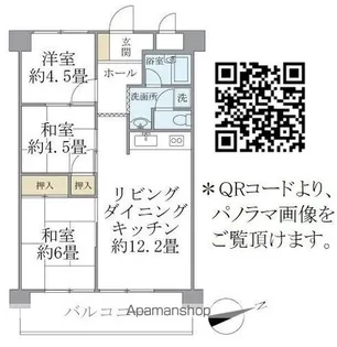 シャルム・K・カーサ【1階】の間取り
