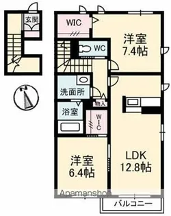 グランドール川口 B棟【2階】の間取り