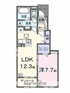 メゾン ドゥ サンセリテ【1階】の間取り