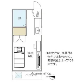 橘花荘【2階】の間取り