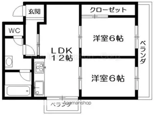 サンコーポ【1階】の間取り