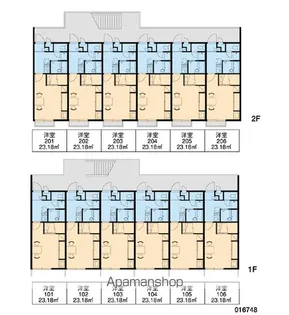 レオパレスエスペランサ2002【1階】のその他画像