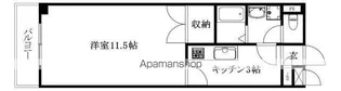 グリーンハイツ姫原【303号室】の間取り