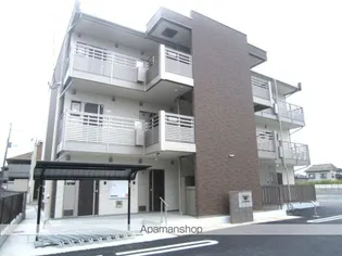 ミランダシャンデフレーズⅡの画像