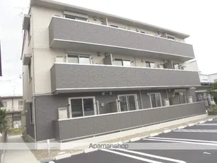 パルメゾンの画像