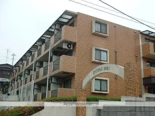 神奈川県川崎市宮前区鷺沼2丁目【マンション】の外観