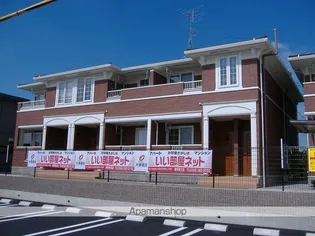 パークサイド Aの画像