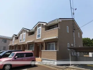 グランデールの画像