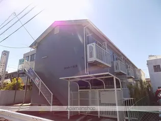 シャトー白菊の画像