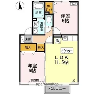 グラン・カネイ【2階】の間取り
