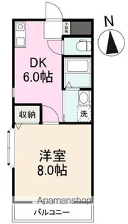 ガーデンハイツ三名弐番館【2階】の間取り