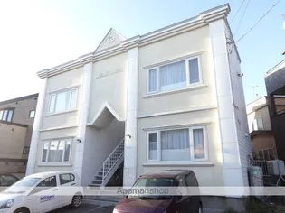 ノースマインの画像