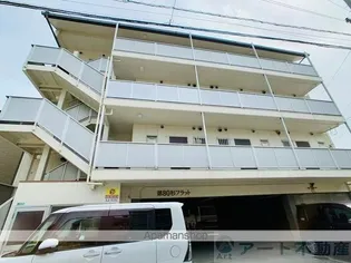 第80杉フラット【2階】の外観