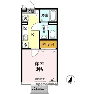 アレイ御用所【2階】の間取り