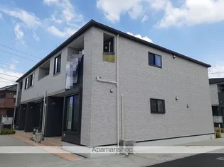 パルテールの画像