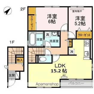ルークス瀬戸D棟【2階】の間取り