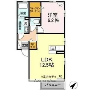 グラン シャリオ【2階】の間取り