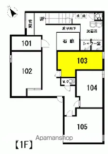 パル小名浜【103号室】の間取り
