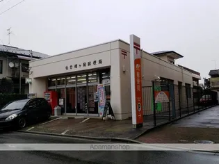 ボヌールⅠ【3階】の周辺