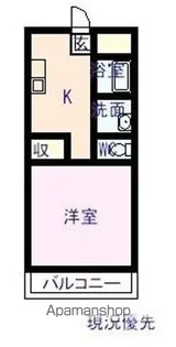 ベルヴィラ東尾道【206号室】の間取り