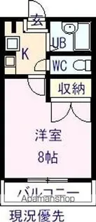 クレシア【102号室】の間取り
