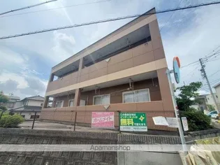 コンフォール久華Ⅱの画像