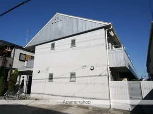 宝荘【2階】の外観