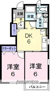 エミネンスA【1階】の間取り