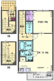 ERALDO Ⅱ【303号室】の間取り