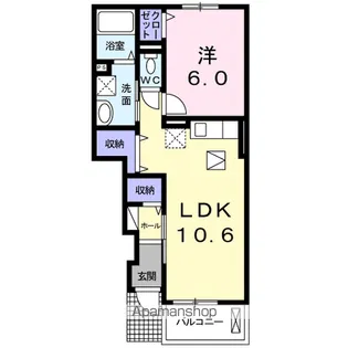 藍らんどこくふB【1階】の間取り