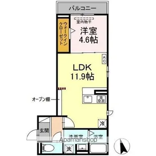 シリウス【3階】の間取り