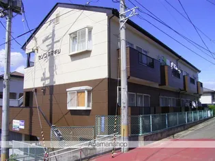 セゾンミネギシ【202号室】の外観