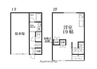 GRIVA【1階】の間取り