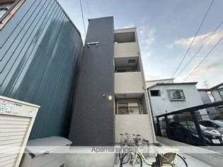 RーSMART 光 新町の画像