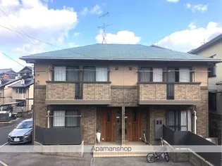 セジュール大原弐番館の画像