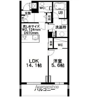 HILLS RESIDENTIAL S12【1階】の間取り