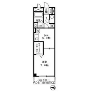 アビリアなごみ【2階】の間取り