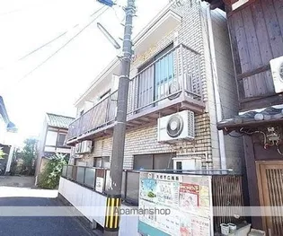 アスピリエきよみの画像
