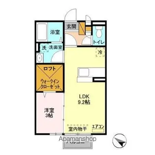 ミヤビーノ モナ【2階】の間取り