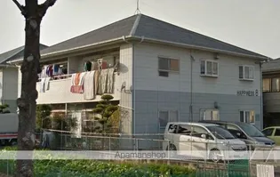 HAPPINESS 8の画像