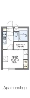 レオパレスROSE PATIO【202号室】の間取り