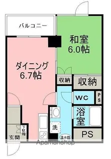 北海道網走市北三条西2丁目【マンション】の間取り