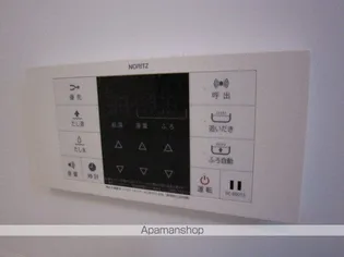 High Ace桜坂【1階】の内装