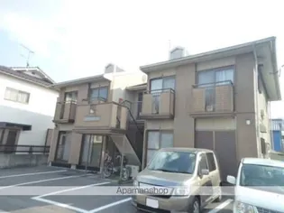 コスモハイツ清水の画像