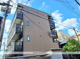 レオネクスト日新大阪の画像