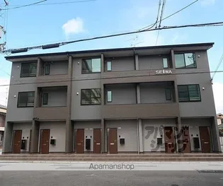 八条源町プロジェクトの画像