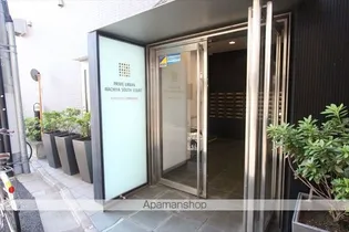 プライムアーバン町屋サウスコート【8階】の周辺