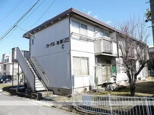 フォーブル加藤Cの画像