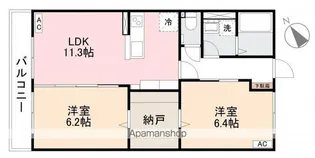 グランリーヴ西宝【202号室】の間取り